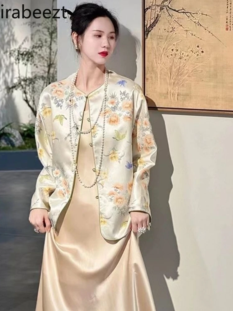 New Chinese Style Autumn Dress Set - Trendy Two-Piece Outfit with Zen Design Elegant Cheongsam & Skirt for Women
New Chinese Style Autumn Dress Set - Trendy Two-Piece Outfit with Zen Design Elegant Cheongsam & Skirt for Women