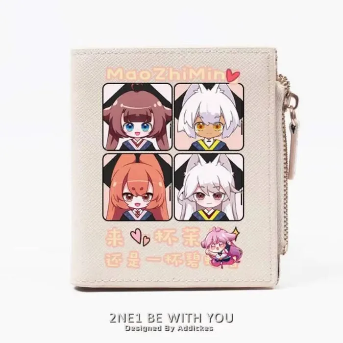 Anime The Cat`S Tea Fashion Wallet PU Purse Card Coin Zipper Money Bag Cosplay Gift B2262 Anime Anime
Anime The Cat`S Tea Fashion Wallet PU Purse Card Coin Zipper Money Bag Cosplay Gift B2262 Anime Anime