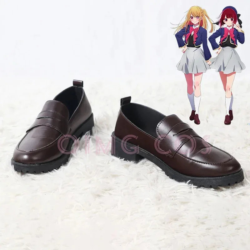 OSHI NO KO Hoshino Rubii Cosplay Shoes Anime Chinese Style Halloween Role playing props for men Game
OSHI NO KO Hoshino Rubii Cosplay Shoes Anime Chinese Style Halloween Role playing props for men Game