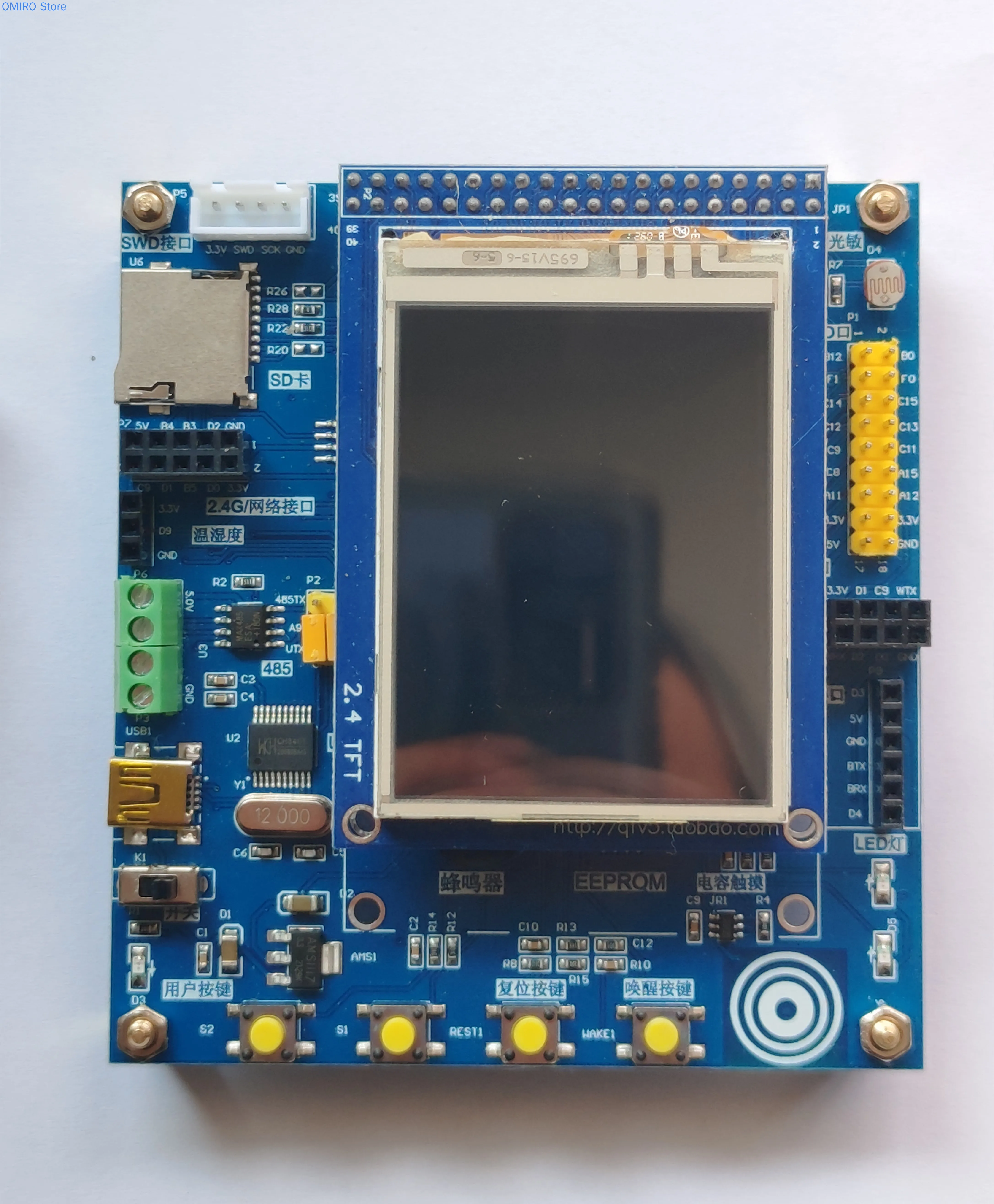 Stm32g070 Core Development Board a New Generation of SCM STM32 Internet of Things Development Board
Stm32g070 Core Development Board a New Generation of SCM STM32 Internet of Things Development Board