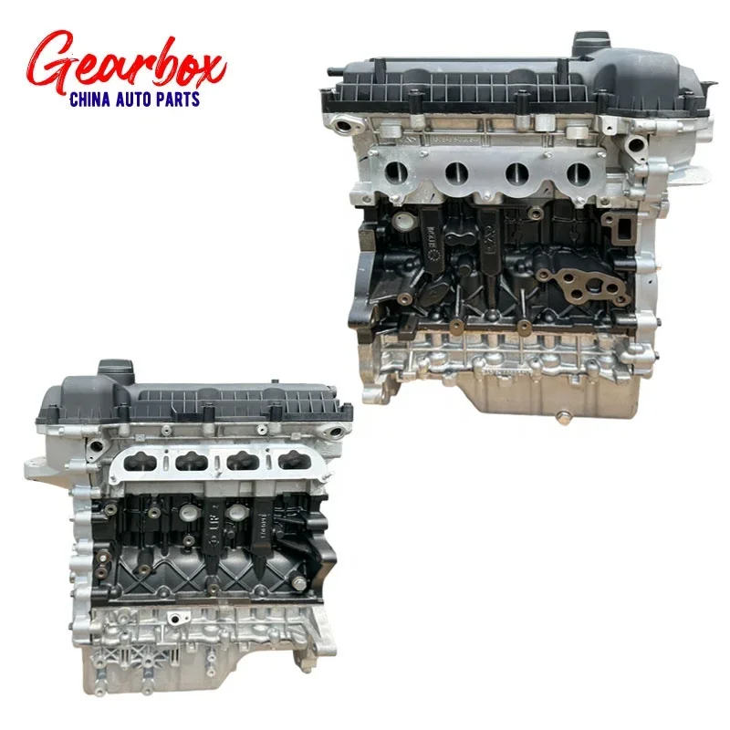 ORIGINAL SQRE4G16 E4G16 E4G15 1.5L 1.6L DVVT Petrol Engine ASSY Long Block For Chery A3 G3 Tiggo3 ARRIZO5 7
ORIGINAL SQRE4G16 E4G16 E4G15 1.5L 1.6L DVVT Petrol Engine ASSY Long Block For Chery A3 G3 Tiggo3 ARRIZO5 7