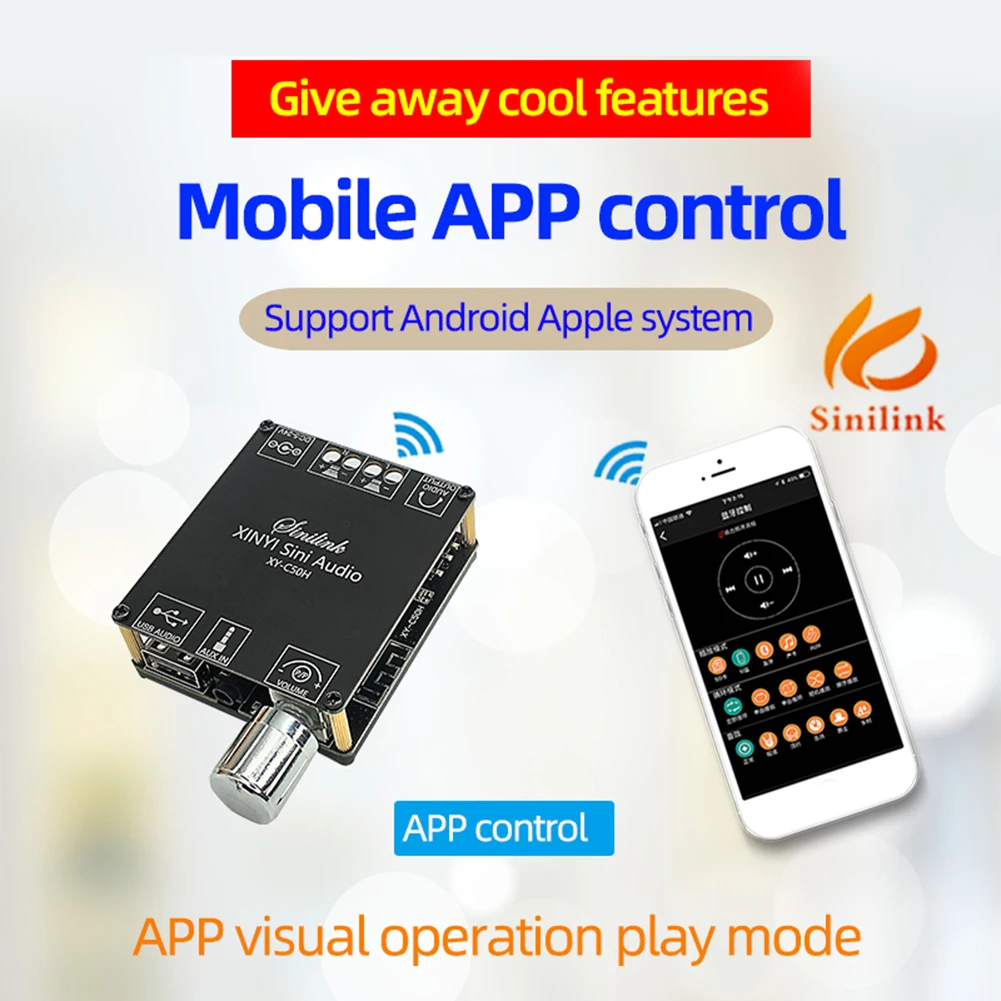 XY-C50H 50Wx2 APP Control Audio Amplifier Dual Channel Stereo Wireless Board Kit
XY-C50H 50Wx2 APP Control Audio Amplifier Dual Channel Stereo Wireless Board Kit