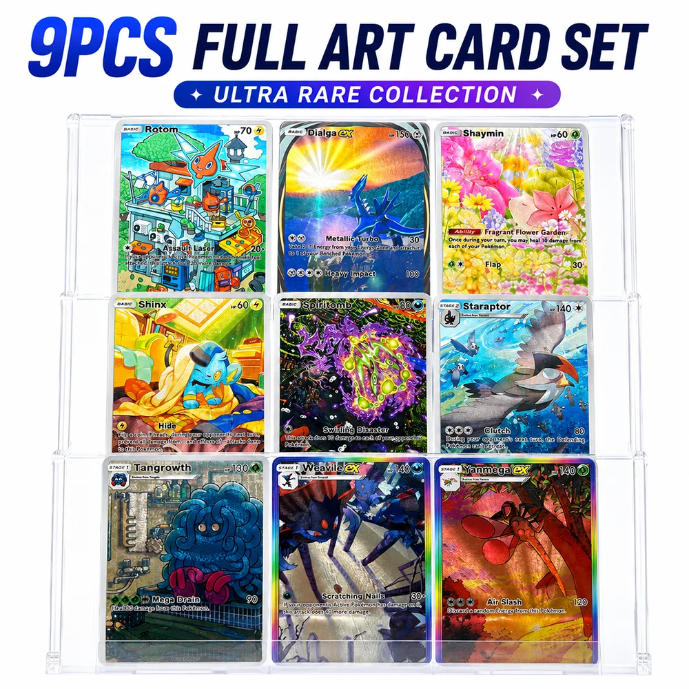9PCS Full Art Trading Card Collection Set Rotom Dialga Shaymin Weavile Yanmega Holo Foil Rare Collector Gift Display Cards
9PCS Full Art Trading Card Collection Set Rotom Dialga Shaymin Weavile Yanmega Holo Foil Rare Collector Gift Display Cards