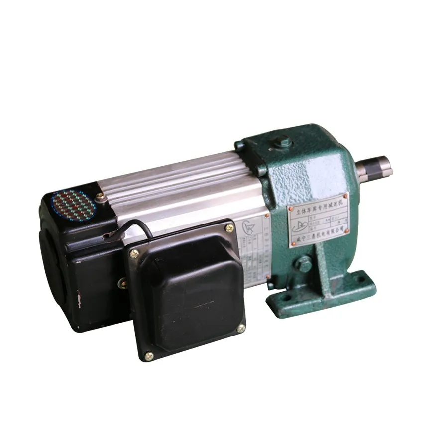 0.5hp 2hp 350watt 1200watt small electric car parking system motor for garage door price
0.5hp 2hp 350watt 1200watt small electric car parking system motor for garage door price