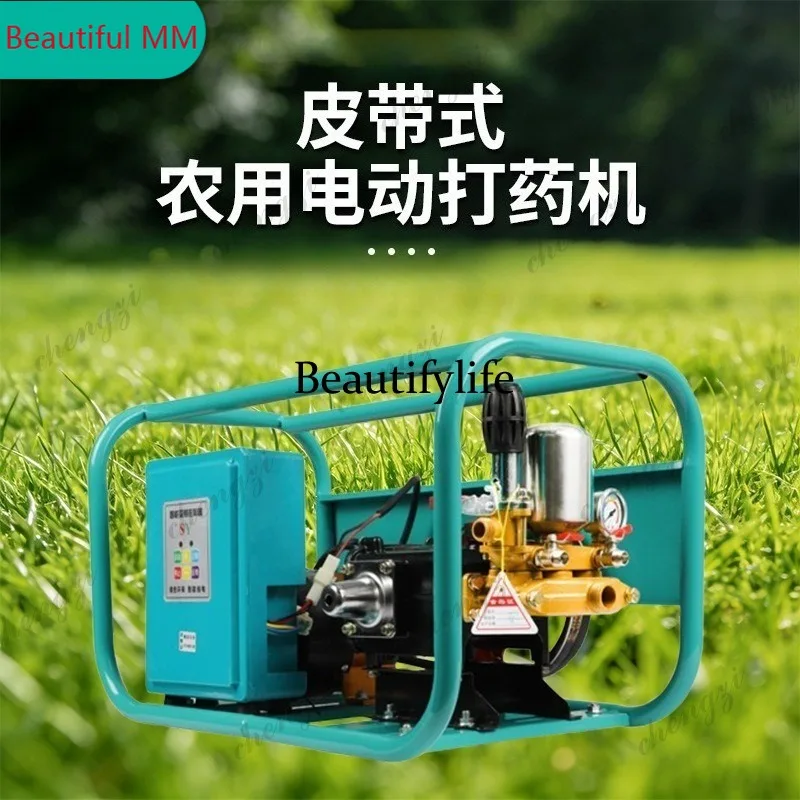 M138 Electric pesticide applicator, high-pressure agricultural remote-controlled tricycle, orchard spraying tool
M138 Electric pesticide applicator, high-pressure agricultural remote-controlled tricycle, orchard spraying tool
