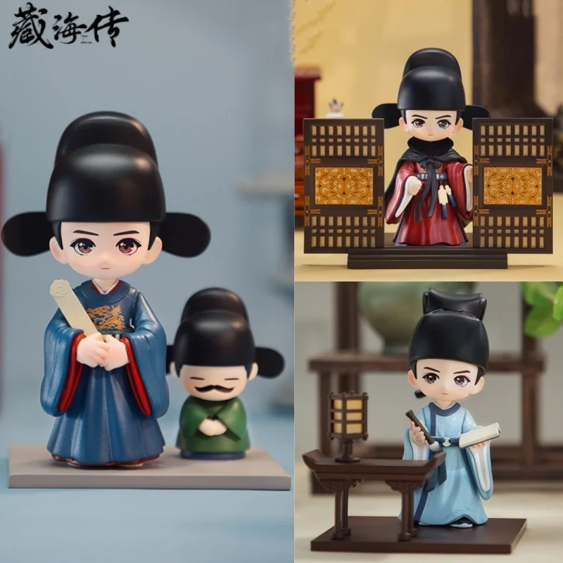 Genuine Koitake Legend Of Zanghai Official Series Blind Box Standing Pendant Phone Chain Ancient Style Ornament Birthday Gift
Genuine Koitake Legend Of Zanghai Official Series Blind Box Standing Pendant Phone Chain Ancient Style Ornament Birthday Gift