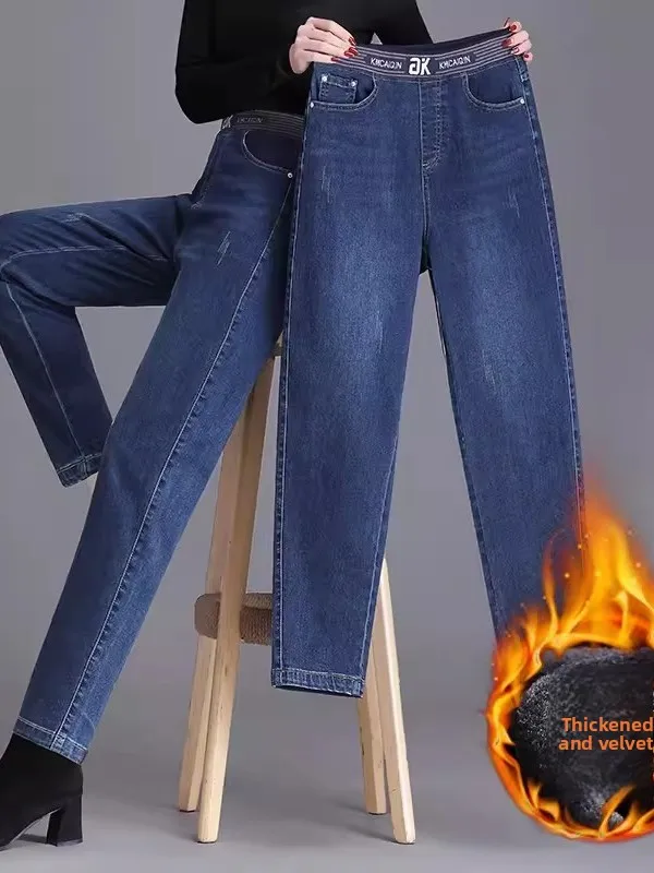 Thickened Fleece Nine-Tenths Jeans Women Winter New Style Ladies Harlan Large Size Pants Middle-Aged Mom Jeans Casual High Wa...
Thickened Fleece Nine-Tenths Jeans Women Winter New Style Ladies Harlan Large Size Pants Middle-Aged Mom Jeans Casual High Wa...