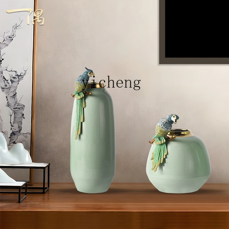 HP new Chinese parrot ceramic vase living room TV cabinet wine cabinet entrance flower arrangement decoration
HP new Chinese parrot ceramic vase living room TV cabinet wine cabinet entrance flower arrangement decoration
