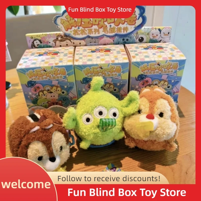 New Disney Tsumtsum Decompression Blowing Series Blind Box Furry Plush Pendant Cartoon Chip Dale Trendy Toys For Girl Gifts
New Disney Tsumtsum Decompression Blowing Series Blind Box Furry Plush Pendant Cartoon Chip Dale Trendy Toys For Girl Gifts