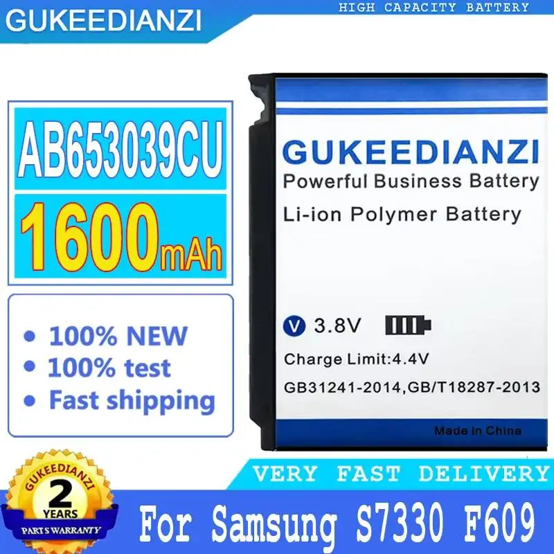 Mobile Phone Battery AB653039CU 1600mAh For Samsung S7330 F609 E958 U900 U800E
Mobile Phone Battery AB653039CU 1600mAh For Samsung S7330 F609 E958 U900 U800E