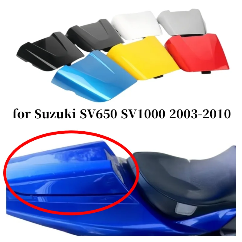 Motorcycle back cover camel hump passenger seat backrest cover decorative piece for Suzuki SV650 SV1000 SV 650 1000 2003-2010
Motorcycle back cover camel hump passenger seat backrest cover decorative piece for Suzuki SV650 SV1000 SV 650 1000 2003-2010