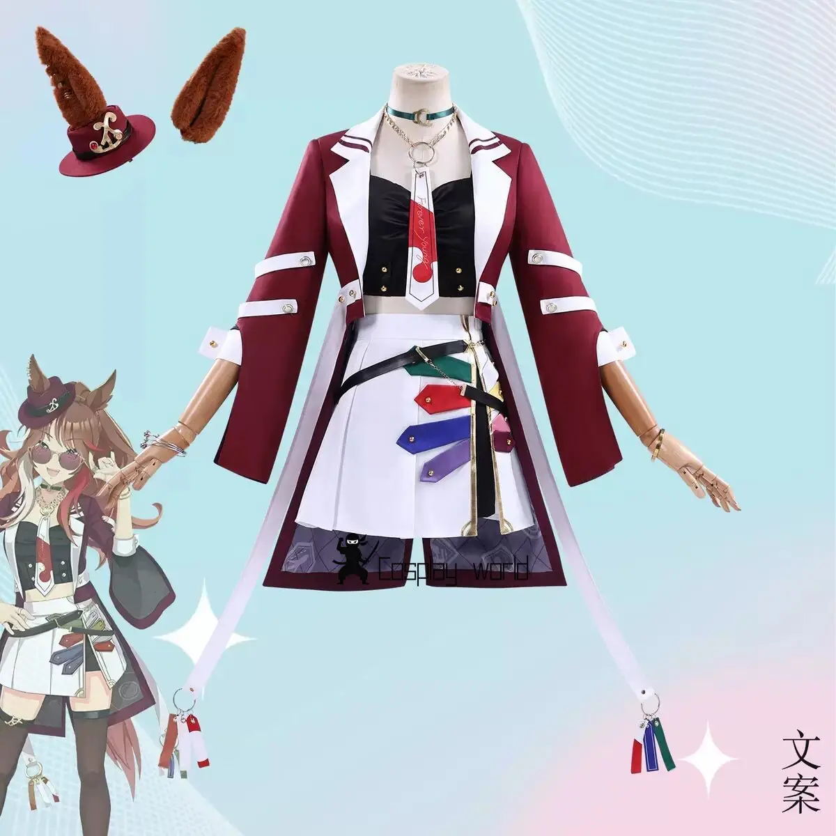 Uma Musume Pretty Derby Forever Young Cosplay Costume Racing Outfit Halloween Carnival Party Uniform Suit
Uma Musume Pretty Derby Forever Young Cosplay Costume Racing Outfit Halloween Carnival Party Uniform Suit