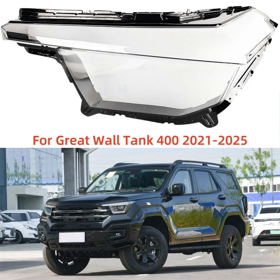 Для Great Wall Tank 400 2021 2022 2023 2024 2025 артикул, крышка фары автомобиля, хорошая прозрачность и светопередача
Для Great Wall Tank 400 2021 2022 2023 2024 2025 артикул, крышка фары автомобиля, хорошая прозрачность и светопередача