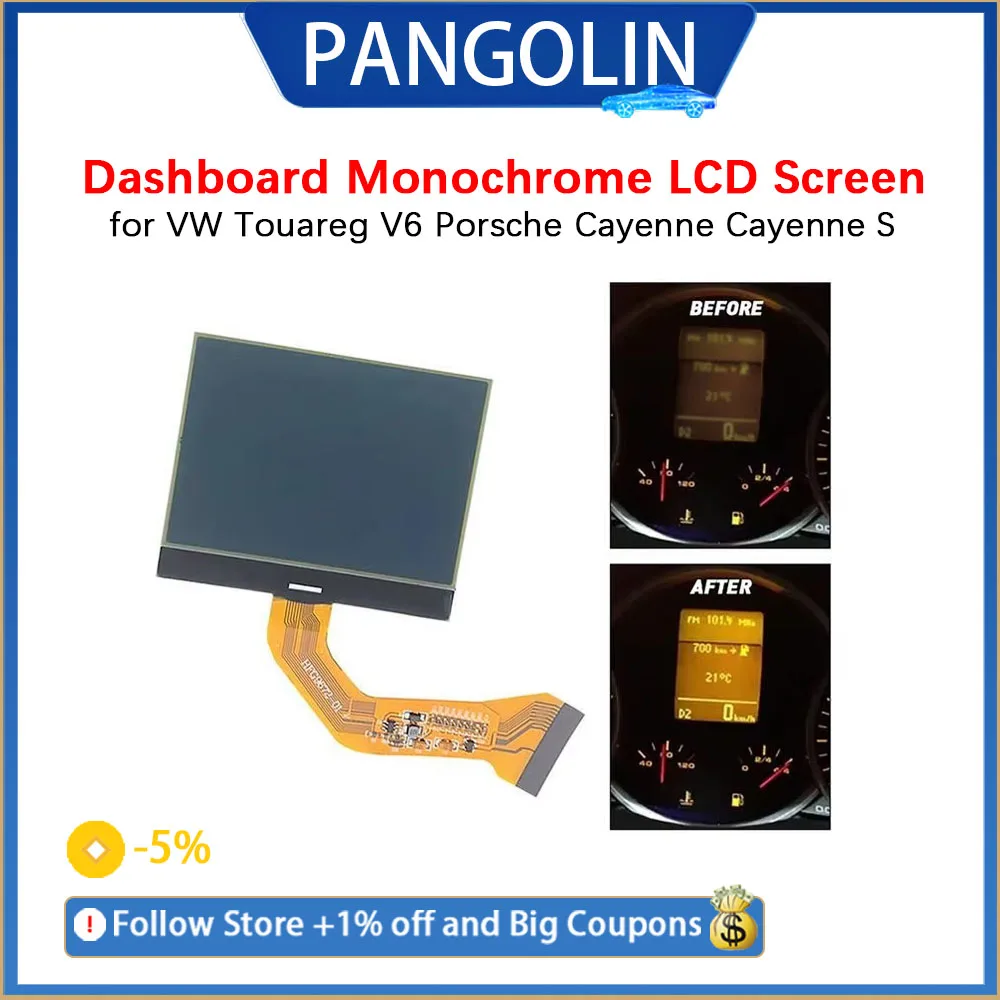 PANGOLIN Car LCD Screen for VOLKSWAGEN & PORSCHE – Monochrome Display for 2002-2008 Touareg V6 and 2002-2010 Cayenne S/GTS
PANGOLIN Car LCD Screen for VOLKSWAGEN & PORSCHE – Monochrome Display for 2002-2008 Touareg V6 and 2002-2010 Cayenne S/GTS