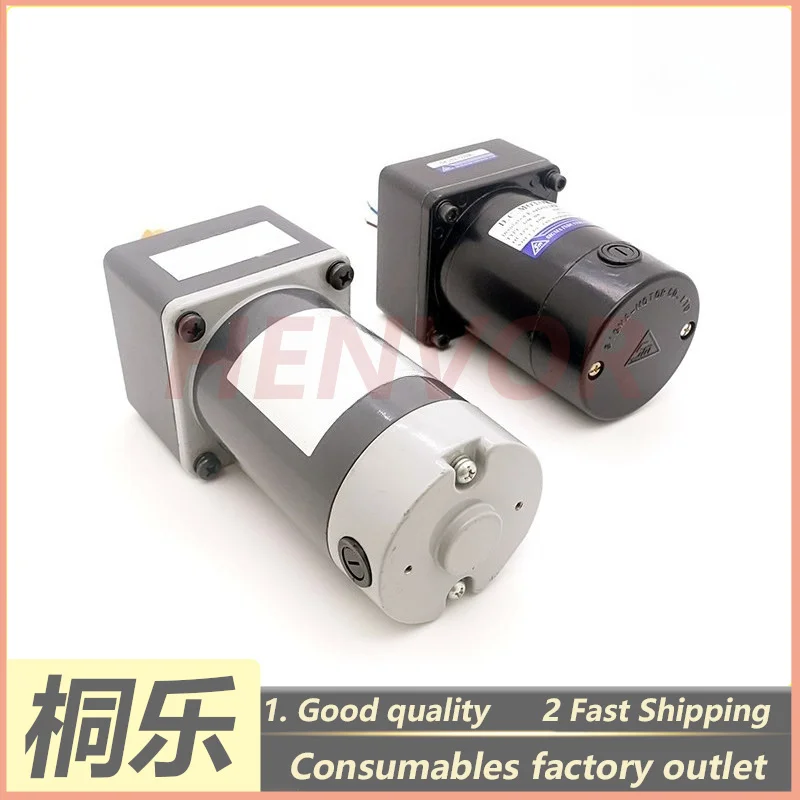 1PCS For Masterview MV-GH CTP Plate Setter Parts Roller Brush Motor Carbon Brush Processor Parts
1PCS For Masterview MV-GH CTP Plate Setter Parts Roller Brush Motor Carbon Brush Processor Parts