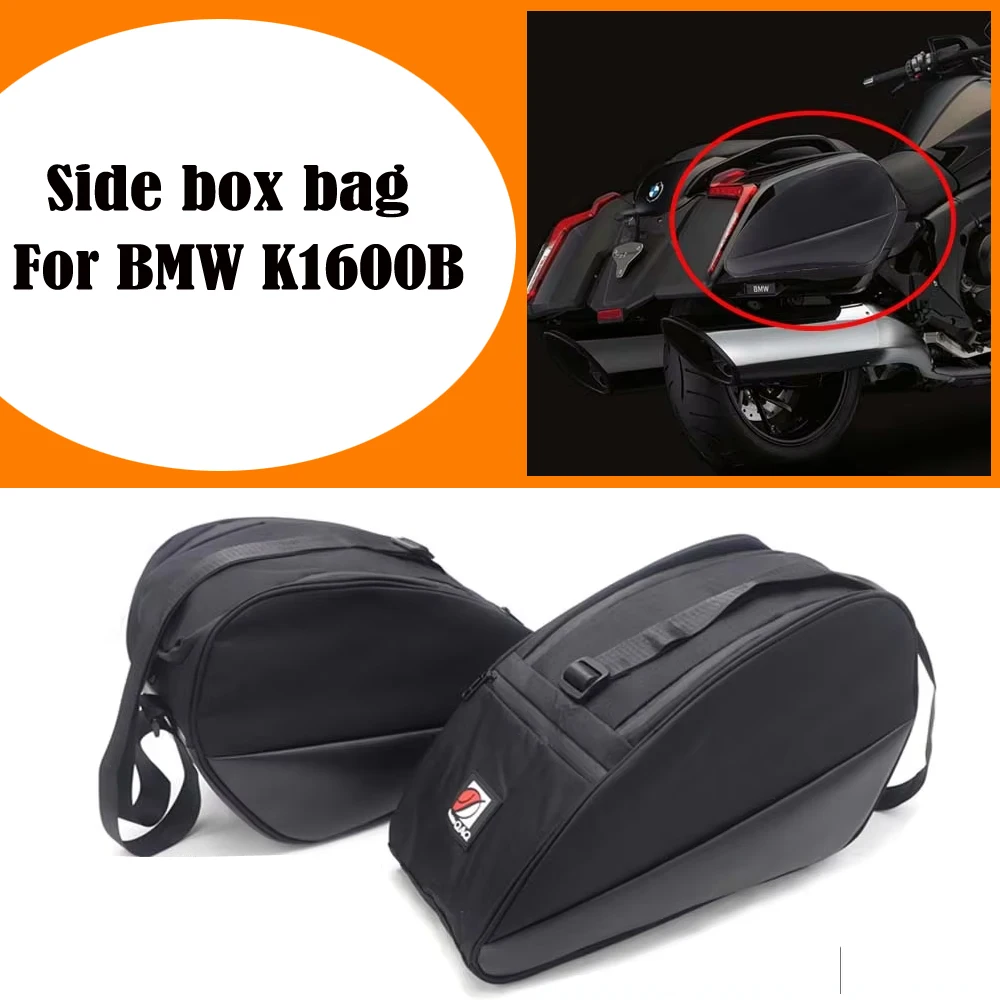 NEW For BMW K1600B K1600B car luggage motorcycle storage bag K1600B side box inner bag inner bag bushing
NEW For BMW K1600B K1600B car luggage motorcycle storage bag K1600B side box inner bag inner bag bushing