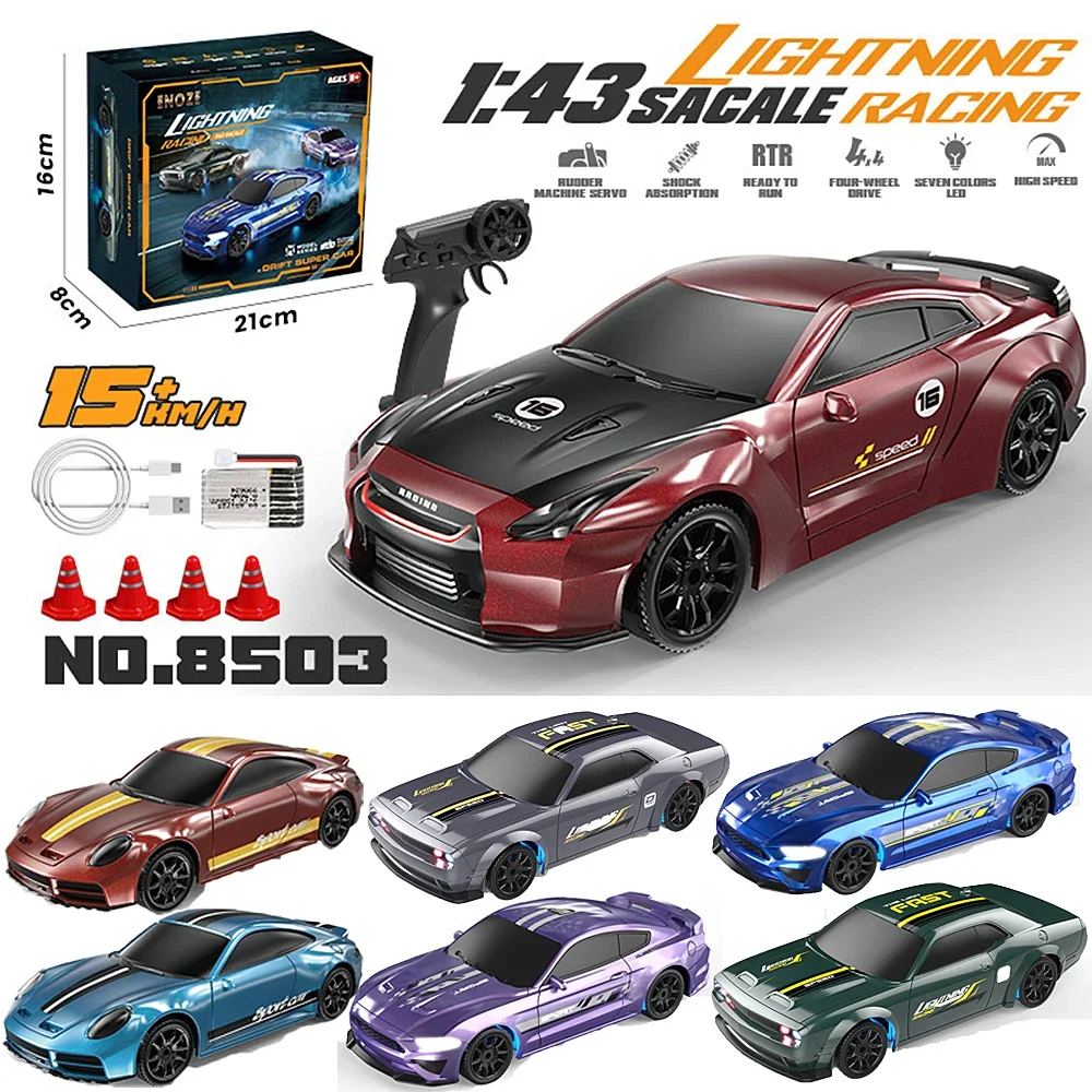1:43 4WD RC Drift Racing 2.4G Автомобиль с полным приводом Высокоскоростной мини-автомобиль Набор моделей для взрослых и детей Игрушки для мальчиков Подарки на день рождения
1:43 4WD RC Drift Racing 2.4G Автомобиль с полным приводом Высокоскоростной мини-автомобиль Набор моделей для взрослых и детей Игрушки для мальчиков Подарки на день рождения