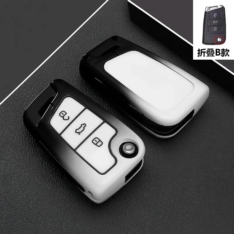 For 2025 Volkswagen Tiguan LPRO Key Protection Cover for Touring 380 Touareg x Car Special Package Magotan b9 Shell Buckle
For 2025 Volkswagen Tiguan LPRO Key Protection Cover for Touring 380 Touareg x Car Special Package Magotan b9 Shell Buckle