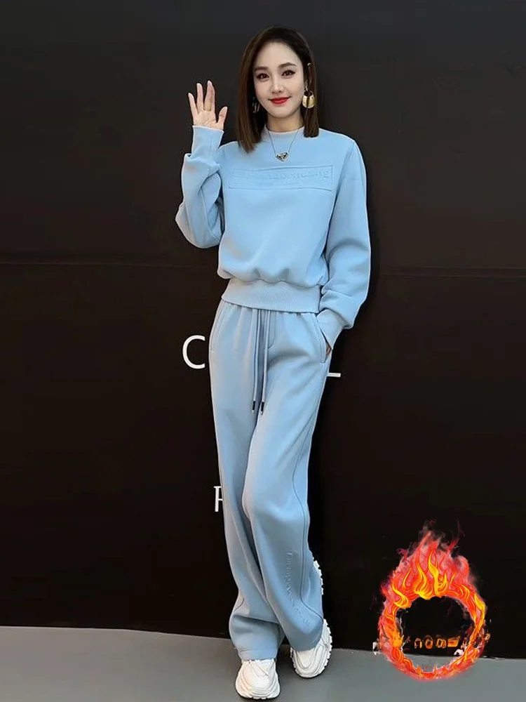 Blue Casual Sportswear Set Women's Straight Leg Pants Sweatshirt Two-Piece Suit Anti-Aging Slimming Fall Winter New Fashion
Blue Casual Sportswear Set Women's Straight Leg Pants Sweatshirt Two-Piece Suit Anti-Aging Slimming Fall Winter New Fashion