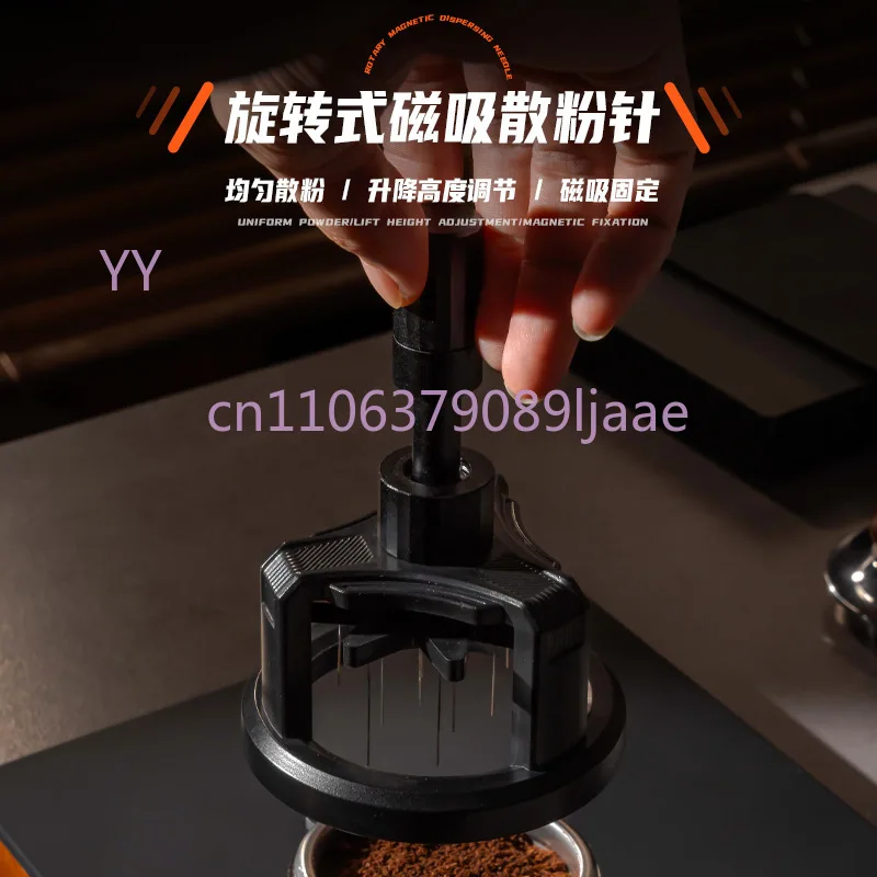 Rotary Needle Coffee Distributor 51/53/58mm Magnetic Coffee Needle Leveler Anti-Slip Powder Dispenser
Rotary Needle Coffee Distributor 51/53/58mm Magnetic Coffee Needle Leveler Anti-Slip Powder Dispenser