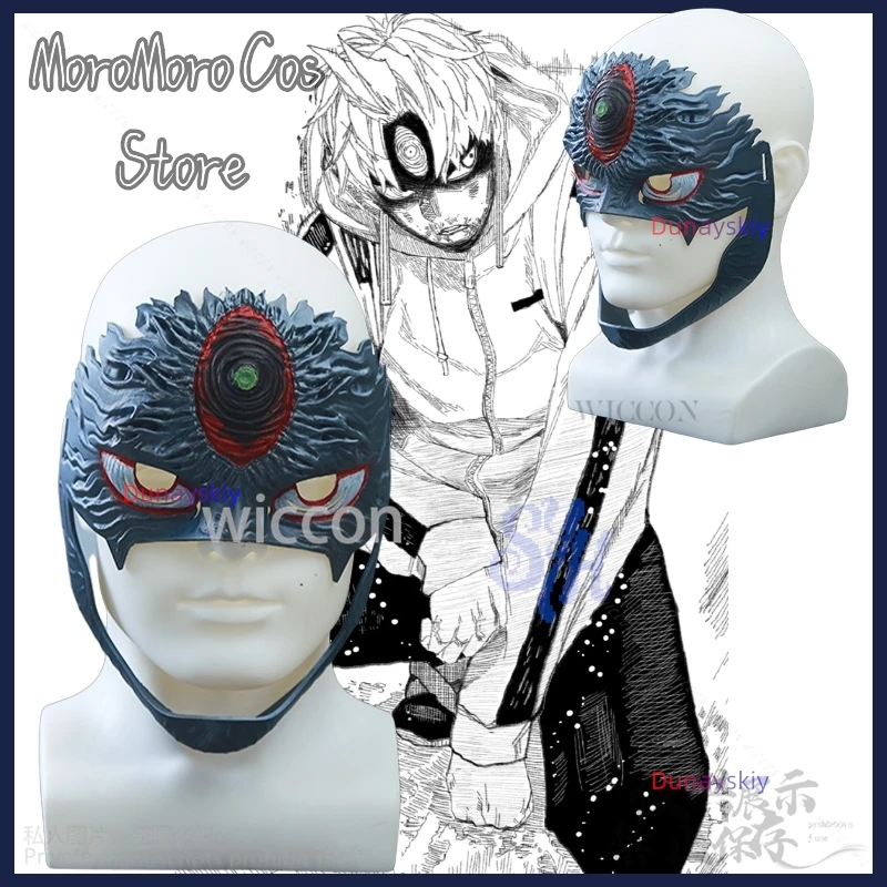JJ Enjōji Jin Cosplay Dandadan SE2 Anime Costume Evil Eye 3D Polylactic Acid Base Mask Horror Halloween Christmas Party Gifts
JJ Enjōji Jin Cosplay Dandadan SE2 Anime Costume Evil Eye 3D Polylactic Acid Base Mask Horror Halloween Christmas Party Gifts