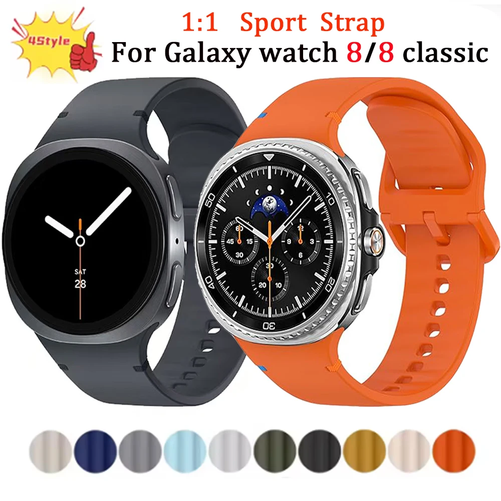 Спортивный ремешок 1:1 для Samsung Galaxy Watch 8 40 мм 44 мм 8 Classic 46 мм Сменный ремень на запястье Браслет Correa Galaxy Watch 8 Ремешки
Спортивный ремешок 1:1 для Samsung Galaxy Watch 8 40 мм 44 мм 8 Classic 46 мм Сменный ремень на запястье Браслет Correa Galaxy Watch 8 Ремешки