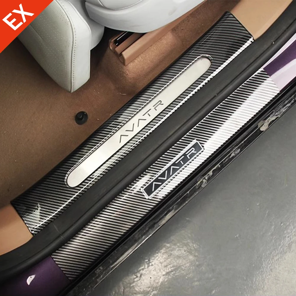 Аксессуары для Changan AVATAR 07 2024-2025, автомобильная карбоновая накладка на порог, защитная накладка на педаль
Аксессуары для Changan AVATAR 07 2024-2025, автомобильная карбоновая накладка на порог, защитная накладка на педаль