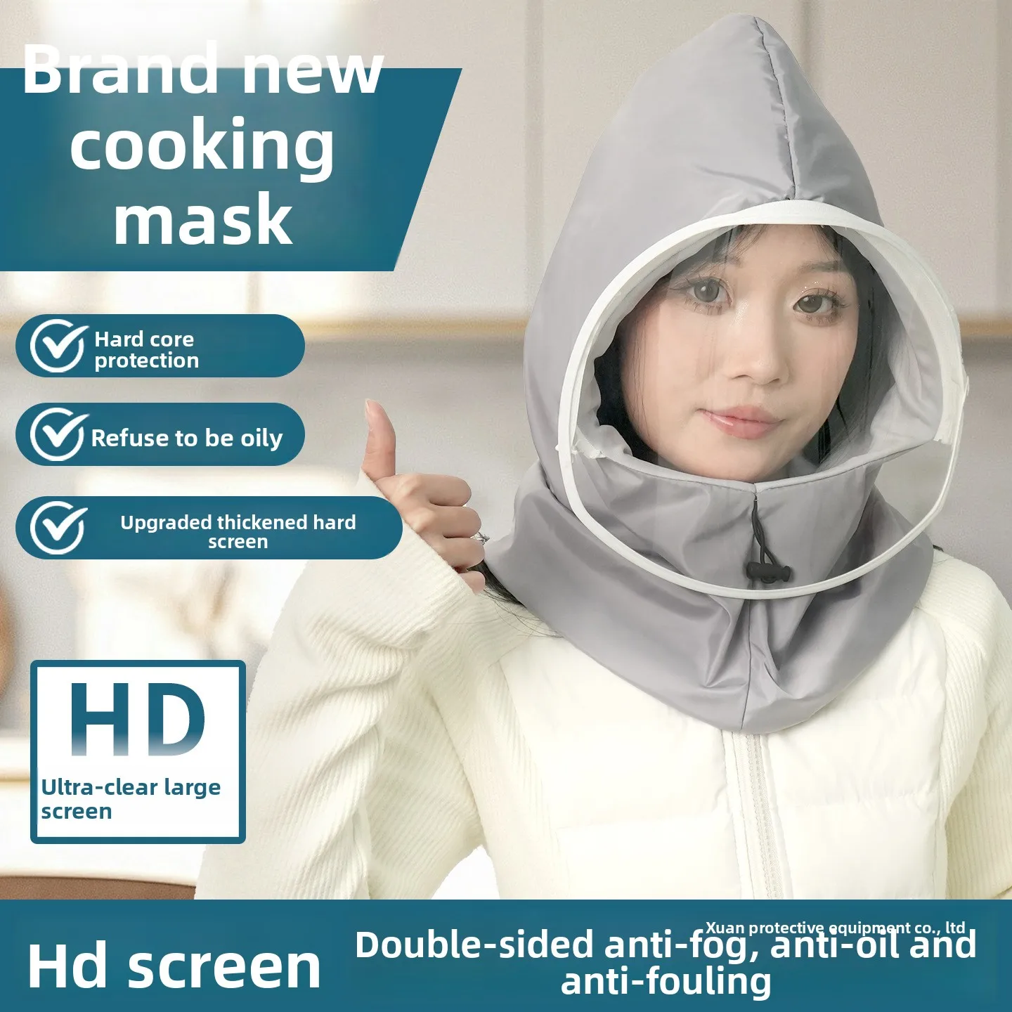 Kitchen hat with oil fume-proof face shield, anti-splash cooking protective cap, also used for farm pesticide spraying dust
Kitchen hat with oil fume-proof face shield, anti-splash cooking protective cap, also used for farm pesticide spraying dust