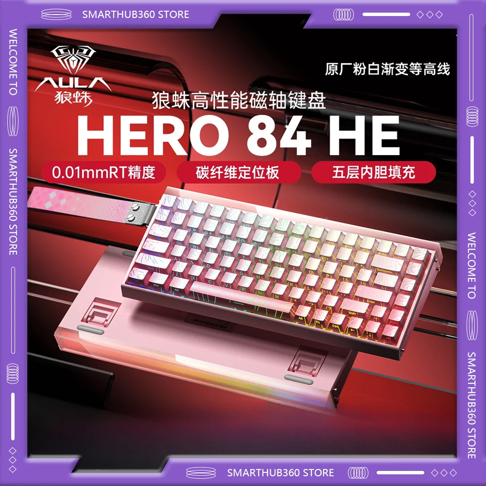 Aula Hero 84he Wired Magnetic Switch Mechanical Keyboards Rgb Neon Light Box Custom Gaming Keyboard PC E-Sports Accessory Gifts
Aula Hero 84he Wired Magnetic Switch Mechanical Keyboards Rgb Neon Light Box Custom Gaming Keyboard PC E-Sports Accessory Gifts