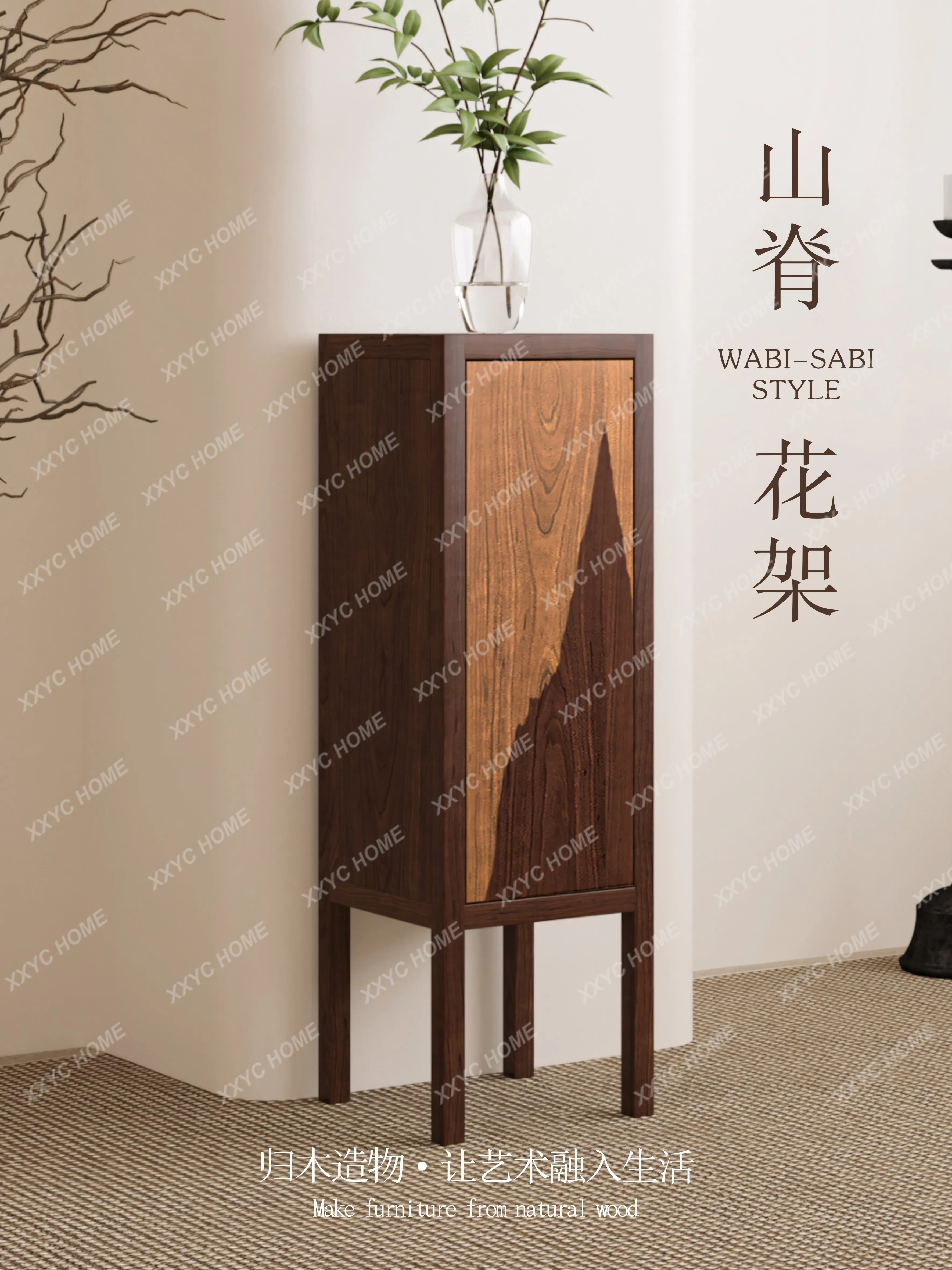 XZ Flower stand Solid wood locker Shelf storage Display cabinet Homestay tea room Art cabinet
XZ Flower stand Solid wood locker Shelf storage Display cabinet Homestay tea room Art cabinet