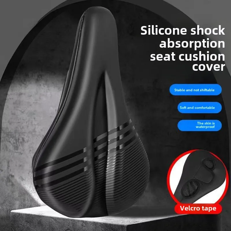 Mountain Bike Cushion Cover Thickened Silicone Super Soft Butt Cushion Road Cycling Seat Cushion Cover Cycling Equipment
Mountain Bike Cushion Cover Thickened Silicone Super Soft Butt Cushion Road Cycling Seat Cushion Cover Cycling Equipment