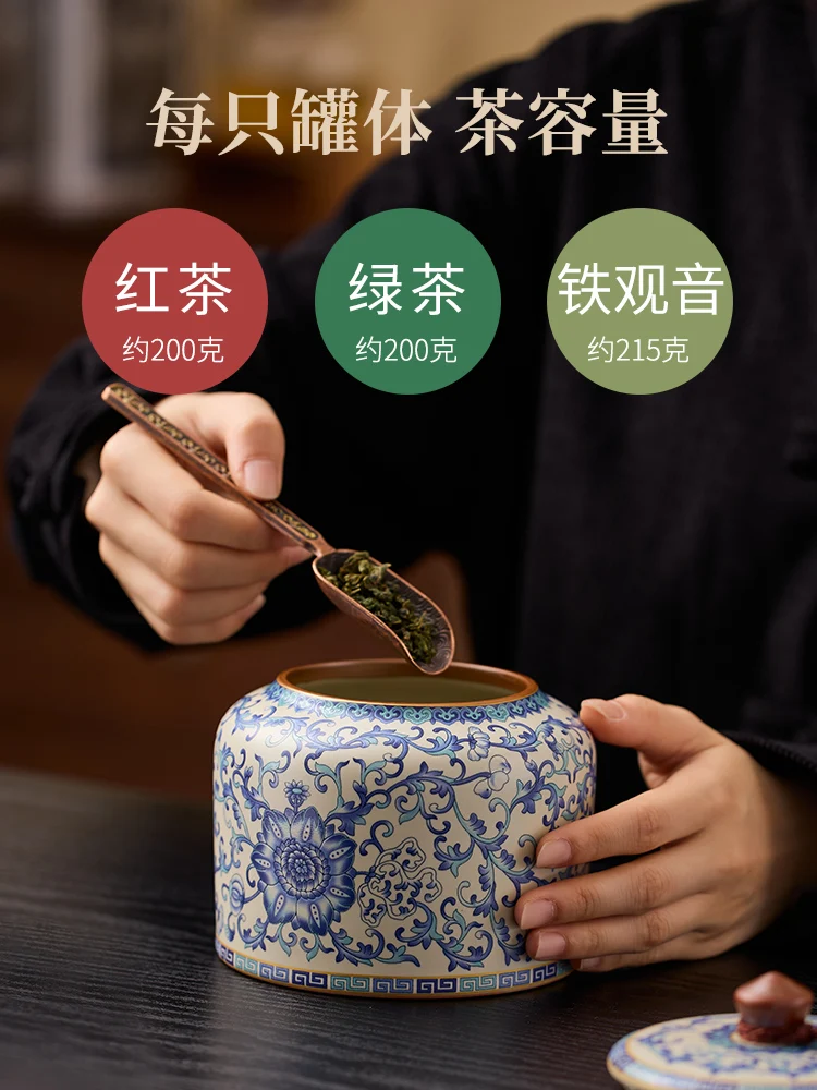 Blue and White Ru Kiln Ceramics Tea Cans Boutique High-Grade Green Pu'er Moisture-Proof Chinese Sealed Storage Jar
Blue and White Ru Kiln Ceramics Tea Cans Boutique High-Grade Green Pu'er Moisture-Proof Chinese Sealed Storage Jar