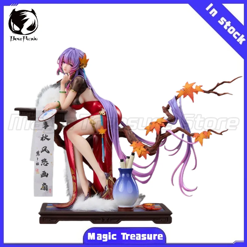 【MT】BearPanda Chinese Style Series Nalan Ci 1/6 Scale Anime Figure
【MT】BearPanda Chinese Style Series Nalan Ci 1/6 Scale Anime Figure