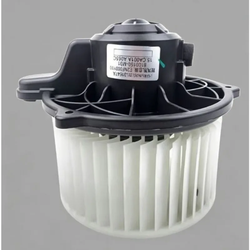 Air Conditioning Blower Assembly Car Exhaust Fan 2014-2017 8100150-M01 for Changan CS75
Air Conditioning Blower Assembly Car Exhaust Fan 2014-2017 8100150-M01 for Changan CS75