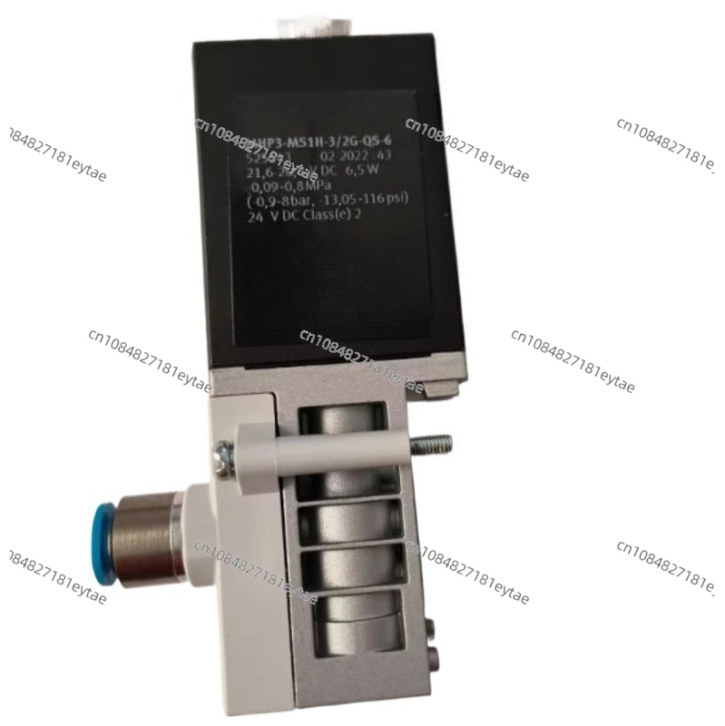 New VUVB-S-M42-AZD-QX-1C1 537534 Solenoid Valve
New VUVB-S-M42-AZD-QX-1C1 537534 Solenoid Valve