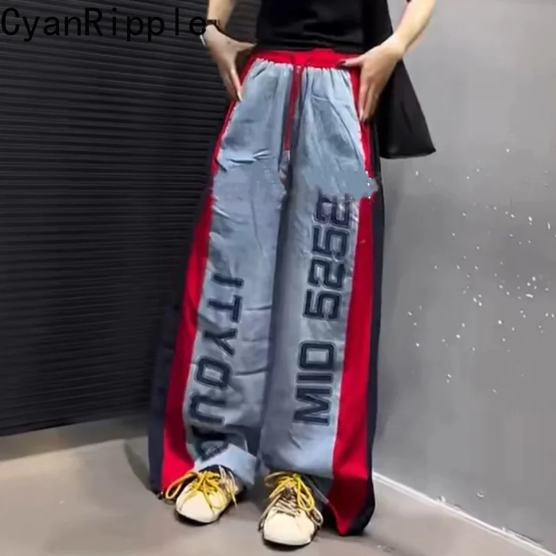 American Street Colorblock Letters Printed Loose Straight Jeans New Spring Summer All-match Elastic Waist Wide Leg Denim Pants
American Street Colorblock Letters Printed Loose Straight Jeans New Spring Summer All-match Elastic Waist Wide Leg Denim Pants