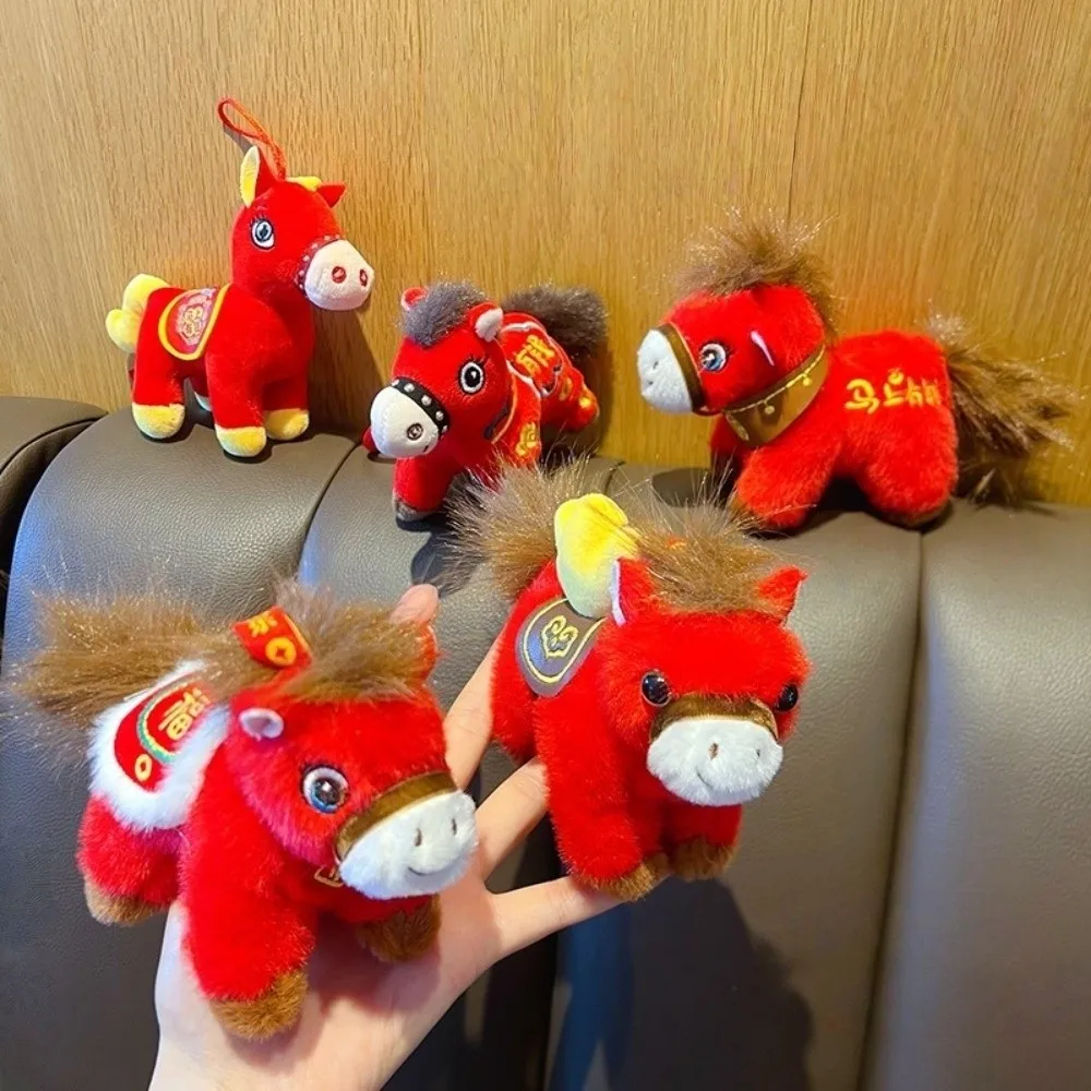 Adorable Creative Pony Pendant Yuanbao Cute Horse Keychain Soft 12cm Zodiac Pony Figurine Home Decoration
Adorable Creative Pony Pendant Yuanbao Cute Horse Keychain Soft 12cm Zodiac Pony Figurine Home Decoration