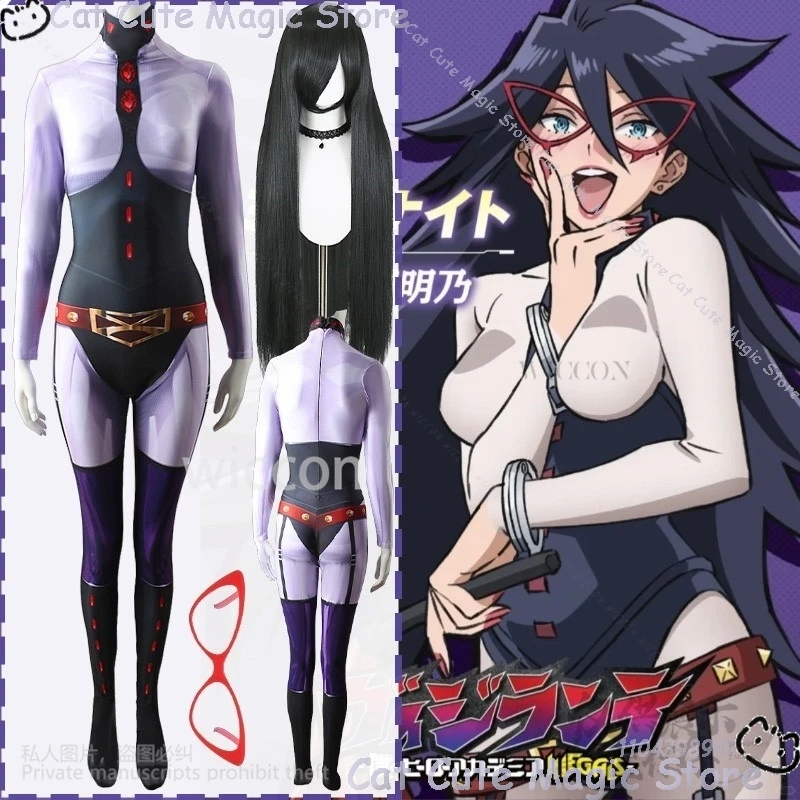 Anime My Academia Cosplay Midnight Clothes Sexy Jumpsuit Y2K Punk Bodysuit Jirai Kei Girl Red Glasses Halloween Carnival Outfit
Anime My Academia Cosplay Midnight Clothes Sexy Jumpsuit Y2K Punk Bodysuit Jirai Kei Girl Red Glasses Halloween Carnival Outfit