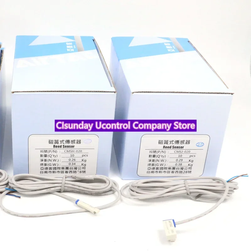 5pcs New original reed tube type induction magnetic switch CMSH-020/2W CMSE-020/2W CMSG-020/2W CMSJ-020/2W
5pcs New original reed tube type induction magnetic switch CMSH-020/2W CMSE-020/2W CMSG-020/2W CMSJ-020/2W
