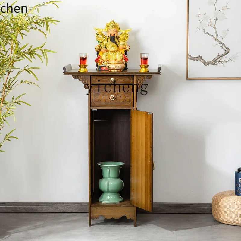 r5.21 modern simple shrine table incense case Buddha table Chinese style table household Buddhist
r5.21 modern simple shrine table incense case Buddha table Chinese style table household Buddhist