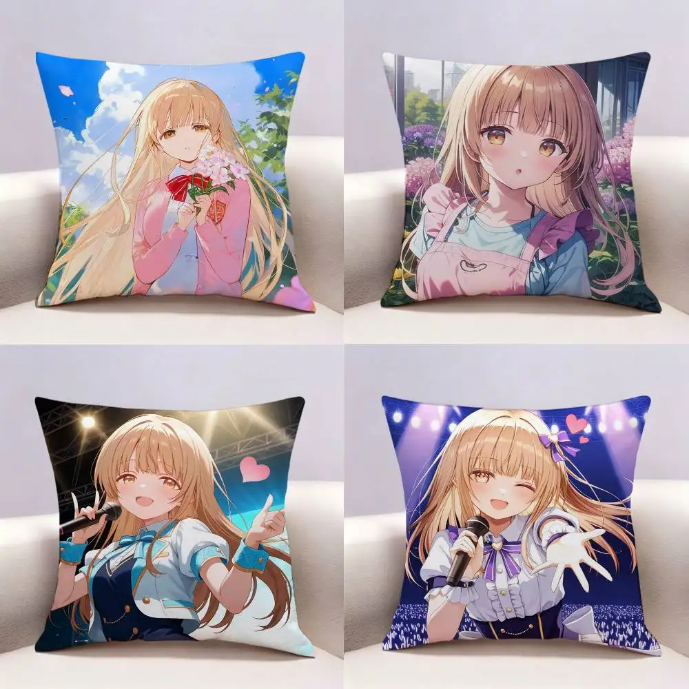 T-The Angel Next Door Mahiru Shiina Double-sided print Pillow Case for Sofa Living Room Home office Decor Protective Cover
T-The Angel Next Door Mahiru Shiina Double-sided print Pillow Case for Sofa Living Room Home office Decor Protective Cover