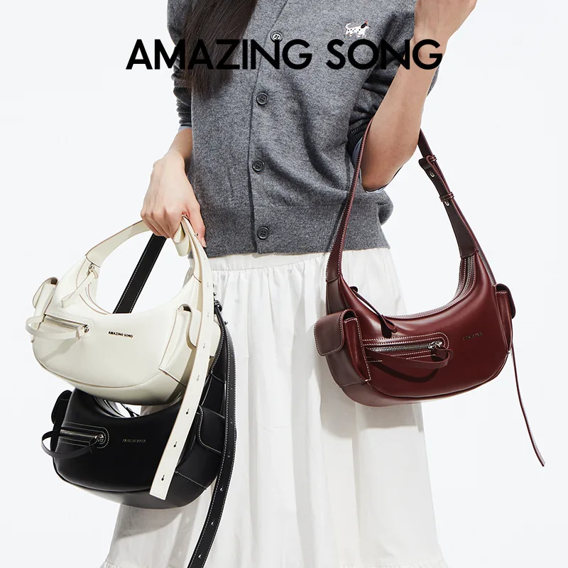 Amazing Song Sweet Wine Crescent Bag New Style Cowhide Shoulder Crossbody Bag for Women
Amazing Song Sweet Wine Crescent Bag New Style Cowhide Shoulder Crossbody Bag for Women