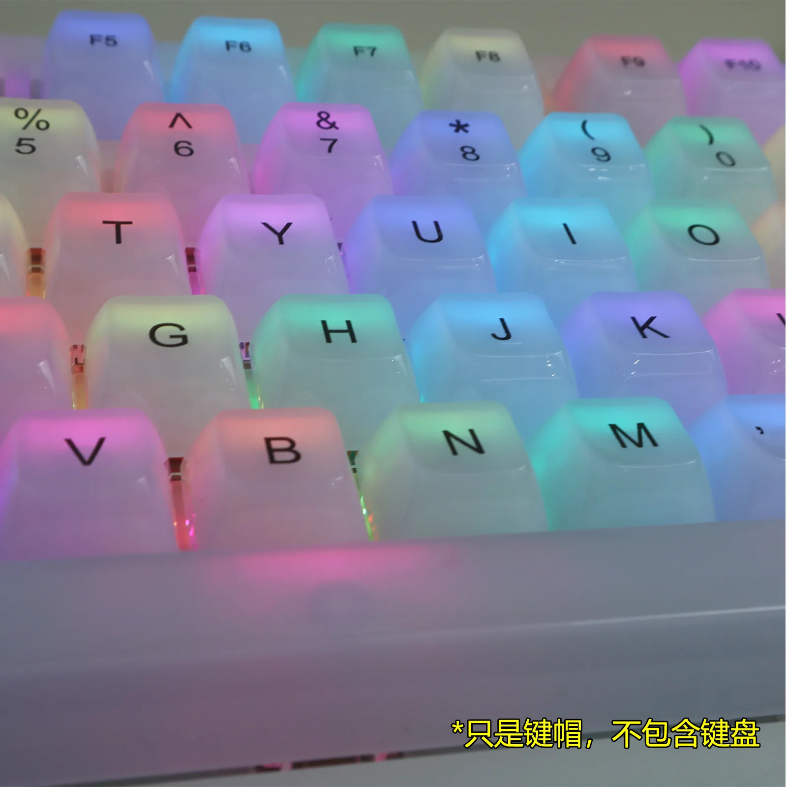 MDA high personality keycap 115 transparent transparent keycap mechanical keyboard cap
MDA high personality keycap 115 transparent transparent keycap mechanical keyboard cap