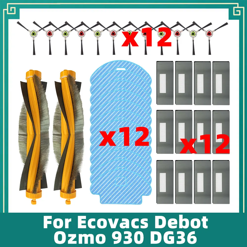 Для робота-пылесоса Ecovacs Debot OZMO 930 / Ecovacs Debot DG36, главная боковая щетка, фильтр HEPA, тряпки, тряпки, запасные части
Для робота-пылесоса Ecovacs Debot OZMO 930 / Ecovacs Debot DG36, главная боковая щетка, фильтр HEPA, тряпки, тряпки, запасные части