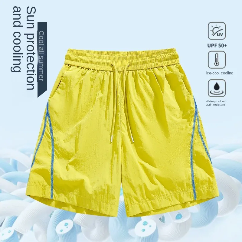 Men's Casual Shorts Jorts Summer Loose American Style Drawstring Quick Dry Athletic Beach Essential
Men's Casual Shorts Jorts Summer Loose American Style Drawstring Quick Dry Athletic Beach Essential