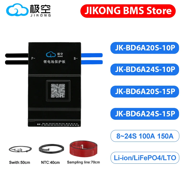 JIKONG JK-B6A 20/24S-10/15P Smart BMS 8S-24S Li-ion Lifepo4 LTO Battery100/150A Balance Current Application Household BMS
JIKONG JK-B6A 20/24S-10/15P Smart BMS 8S-24S Li-ion Lifepo4 LTO Battery100/150A Balance Current Application Household BMS