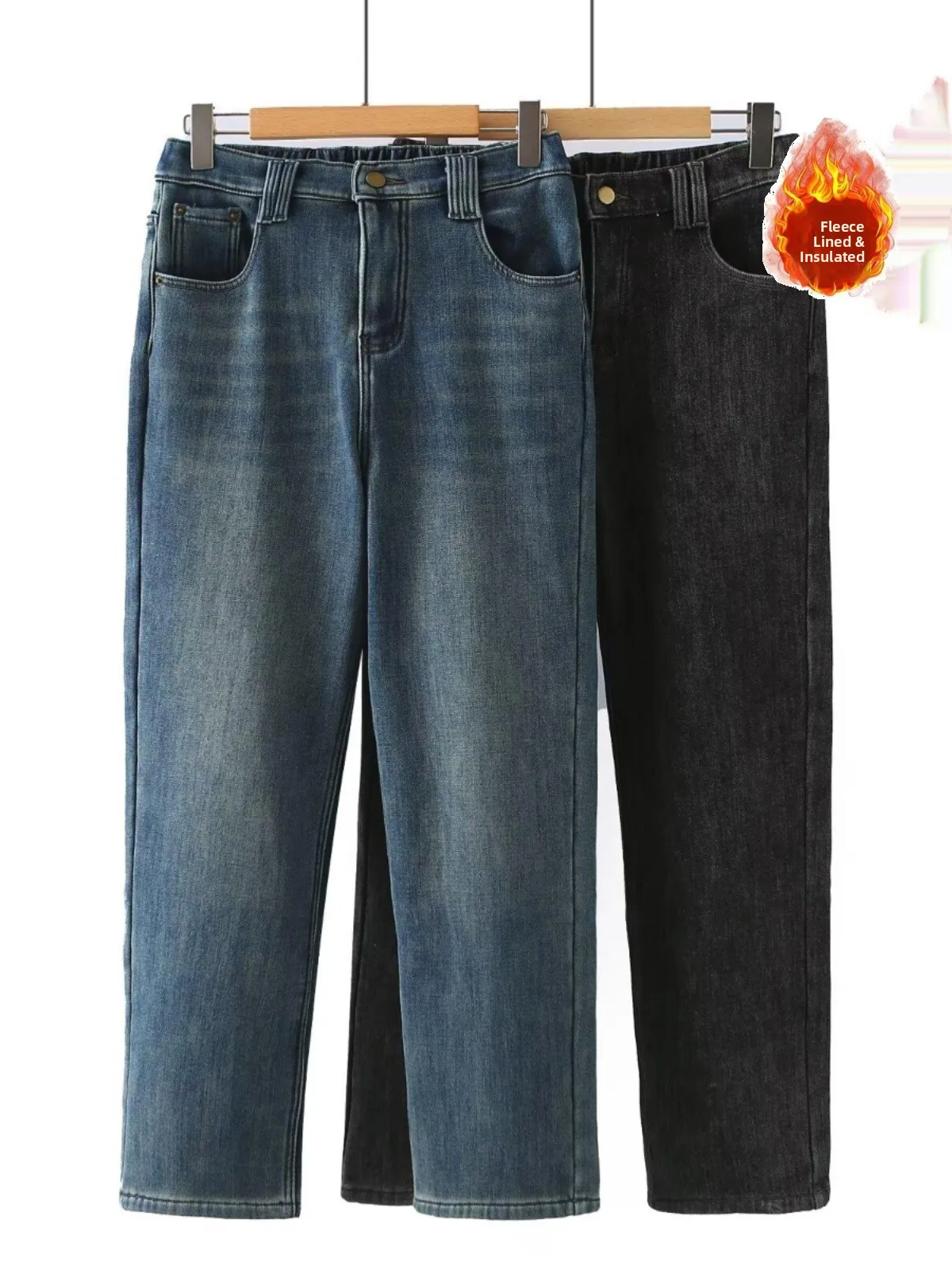 plus Size Winter Women's Fleece Lined Straight Leg Jeans Wide Leg Narrow Style Comfortable Fit High Waist Long Pants
plus Size Winter Women's Fleece Lined Straight Leg Jeans Wide Leg Narrow Style Comfortable Fit High Waist Long Pants