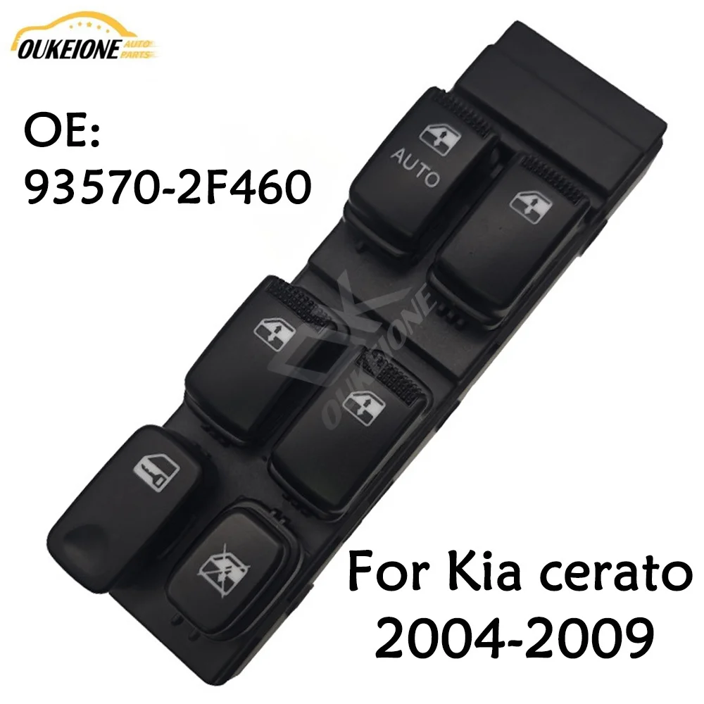 93570-2F460 LHD Electric Master Power Window Control Switch Glass Lifter Button 16Pins for Kia cerato 2004 2005 2006 2007-2009
93570-2F460 LHD Electric Master Power Window Control Switch Glass Lifter Button 16Pins for Kia cerato 2004 2005 2006 2007-2009