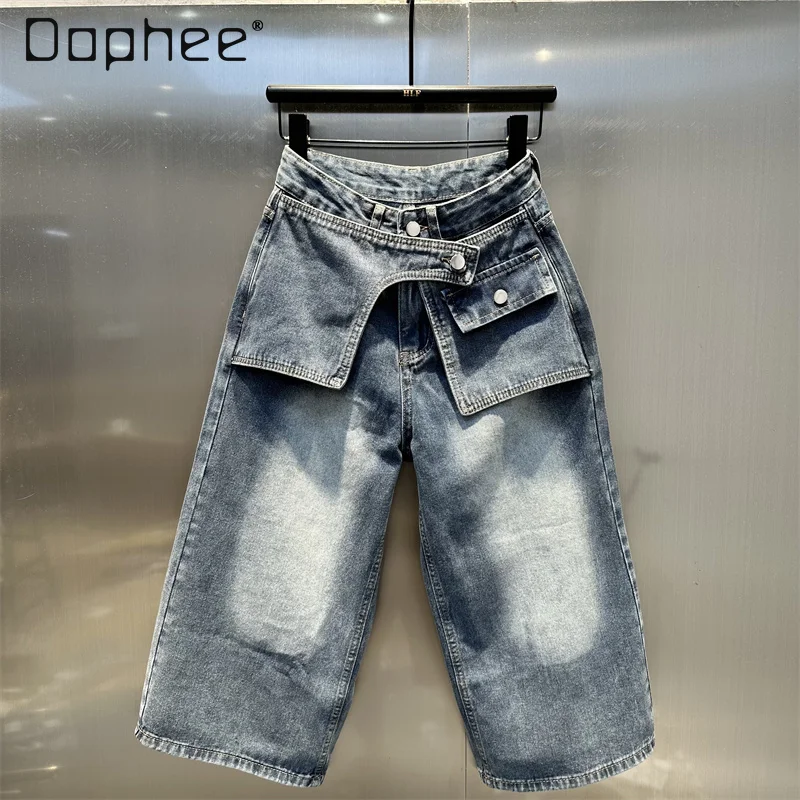 Summer New Street Personality Fake Two-Piece Retro Jeans Korean Ins Fashion High Waist Slim Wide Leg Pants Casual Straight Pants
Summer New Street Personality Fake Two-Piece Retro Jeans Korean Ins Fashion High Waist Slim Wide Leg Pants Casual Straight Pants