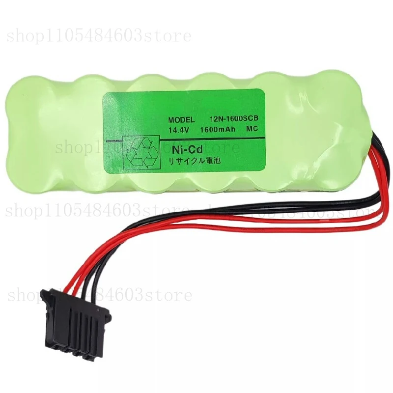2N-1600SCB Rechargeable battery For OKUMA OSP-P200M System / 1600mAh
2N-1600SCB Rechargeable battery For OKUMA OSP-P200M System / 1600mAh